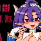 ED33	R18 ADULT Doujinshi 	Disgaea		by Crooked Navel	Eclair, Prier centric