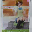 FLL11	Love Live	SQ Banpresto Hanayo figure