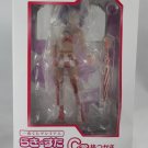FLS4	Lucky Star	Ichiban Kuji 	Tsukasa figure