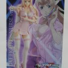 MF3	Macross Frontier	Sheryl Nurse figure