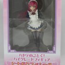MF24	Hayate no Gotou Hayate the Combat Butler Figure Hinagiku Katsura
