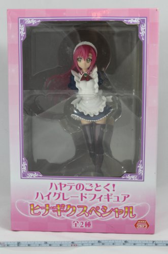 MF24	Hayate no Gotou Hayate the Combat Butler Figure Hinagiku Katsura
