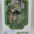 MF29	Love Plus	Ichiban Kuji figure