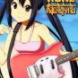 EK52	R18 ADULT Doujinshi 	"K-On "			Mob x Azusa	20	pages