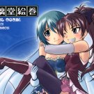 EM105	Doujinshi	Madoka Magica		by Lapis lazuli Corp	Kyoko x Sayaka	20	pages