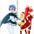 EM110	Doujinshi	Madoka Magica		by ponjiyuusu	Mami, Kyoko & Sayaka centric	52	pages