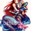 EM111	Doujinshi	Madoka Magica			Kyoko x Sayaka	26	pages