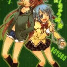 EM121	Doujinshi	Madoka Magica			Kyoko x Sayaka	32	pages