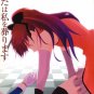 EM123	Doujinshi	Madoka Magica			Kyoko x Sayaka	24	pages