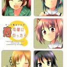 EM128	Doujinshi	Madoka Magica		by inukoyata	All Cast	18	pages