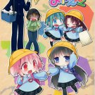 EM133	Doujinshi	Madoka Magica		by Koruri-ya	All Cast	24	pages