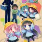 EM133	Doujinshi	Madoka Magica		by Koruri-ya	All Cast	24	pages
