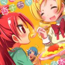 EM138	Doujinshi	Madoka Magica		by IGAIGA	Mami, Kyoko & Sayaka centric	20	pages