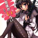 EM142	Doujinshi	Madoka Magica			Homura centric	22	pages