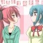 EM146	18+ ADULT Doujinshi	Madoka Magica			Kyoko x Sayaka	38	pages