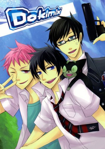 YBE59	Blue Exorcist	Doujinshi Dokimix	by TADA Kuma yue	Yukio, Rin	20 pages