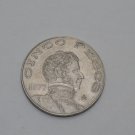 CINCO PESOS VICENTE GUERRERO MEXICO 1977 Cupronickel MONEDA COIN