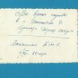 THREE SOVIET SAILORS PHOTOGRAPH WITH PERSONAL MESSAGE BALTIC SEA SERVICE 1950