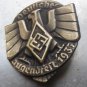 GERMAN WORLD WAR TWO HITLER YOUTH COMMEMORATIVE BADGE DATED 1937