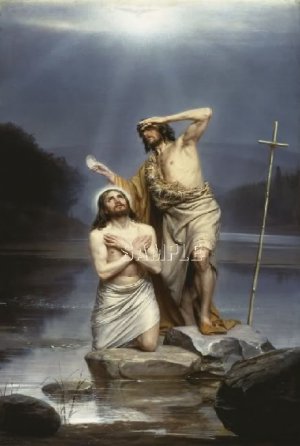 VINTAGE CHRIST BAPTISM RELIGIOUS CANVAS ART PRINT LARGE