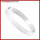 8MM STAINLESS STEEL YINYANG BAGUA BANGLE BRACELET B0830