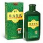 Hair Loss Treatment Pack