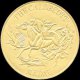 AWARD WINNING BOOKS