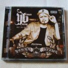 Young Brown - Out Tha Gate (CD) [NEW] Suga Free, 40 Glocc, Bad Azz