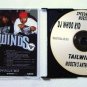 Twista & The Speedknot Mobstas - Tailwinds: Mobstas Anthem (CD)
