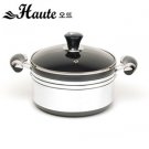 Houte cooking pot-20 cm-both side hand grip-silver