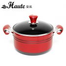 Houte cooking pot-20 cm-both side hand grip-red