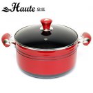 Houte cooking pot-24cm- both side hand grip-red