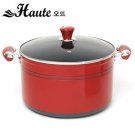 Houte cooking pot-28cm- steamer-red