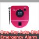 Emergency Calling Alarm System