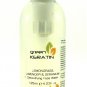 LEMONGRASS, LAVENDER & GERANIUM PURIFYING / DETOXIFYING FACE WASH