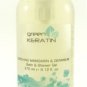 ENRICHING MANDARIN & GERANIUM AROMATHERAPY BODY WASH