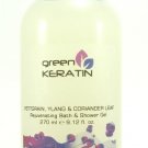 PETITGRAIN, YLANG & CORIANDER REJUVENATING SHOWER GEL