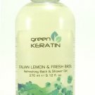 ITALIAN LEMON & FRESH BASIL REFRESHING BATH SHOWER GEL