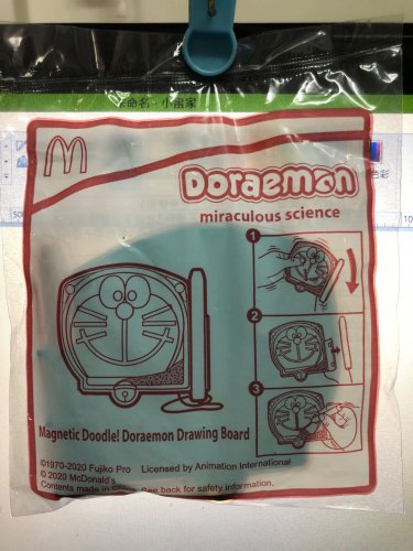 FREE SHIPPING HK McDonald's Happy Meal Toy Doraemon miraculous science Magnetic Doodle Drawing Board