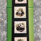 2008 GIANT PANDAS SPECIAL STAMPS SET
