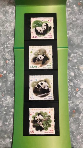 2008 GIANT PANDAS SPECIAL STAMPS SET