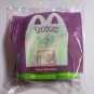 2022 MCDONALD'S HAPPY MEAL TOY POKEMON PIKACHU BINOCULARS