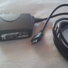 4.8v LG BATTERY CHARGER cord = Verizon VX9900 VX9400 VX8700 plug power adapter