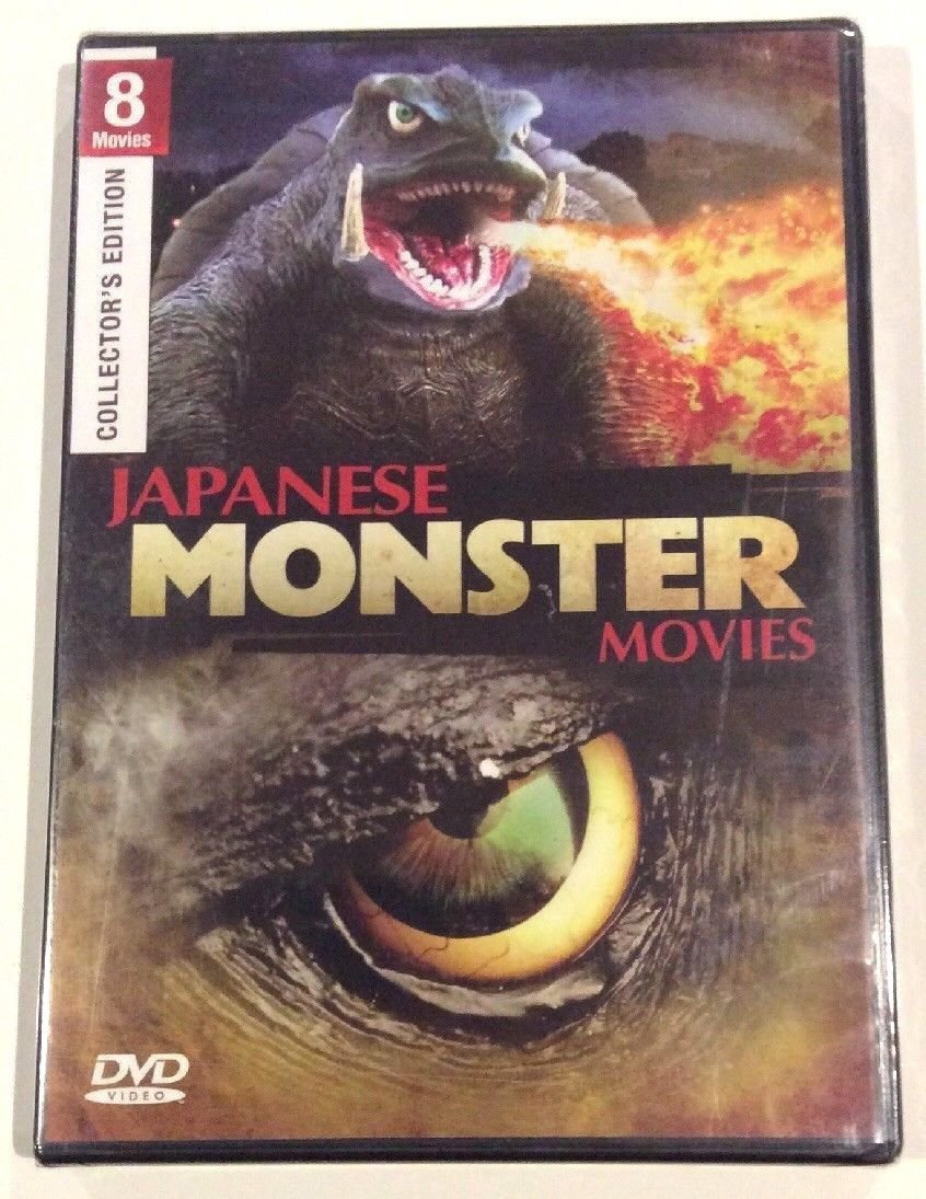 8movie 11hr+ DVD War of the Monsters,Attack,Destroy All Planets,GAPPA TRIPHIBIAN