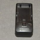 Sony 4.2v battery charger - playstation PSP 1000 2000 3000 wall plug cradle base Sony 4.2v battery charger - playstation PSP 1000 2000 3000 wall plug cradle base