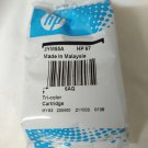 HP color cartridge ink DeskJet 2755 2752 2732 2725 2724 2722 1255 printer copier HP color cartridge ink DeskJet 2755 2752 2732 2725 2724 2722 1255 printer copier