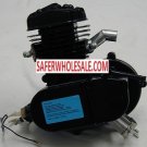 80cc Gas Bicycle Engine Kit