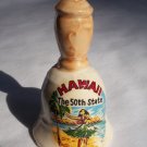 MINIATURE SOUVENIR HAWAII BELL