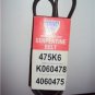 6PK1205, 475K6, K060475, 4060475, 5060475 ARMOR MARK SERPENTINE BELT PREMIUM MULTI-RIB New Item