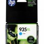 HP 935XL Cyan Ink Cartridge OEM